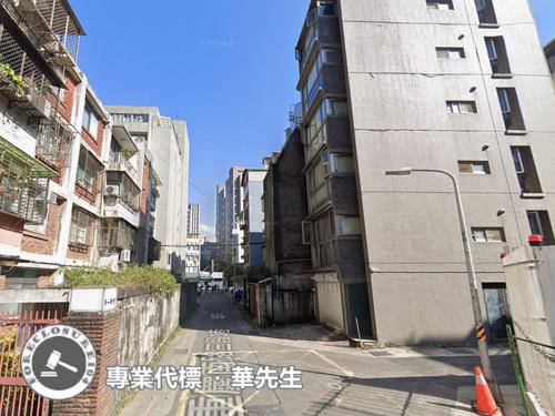 中正區法拍華廈-1