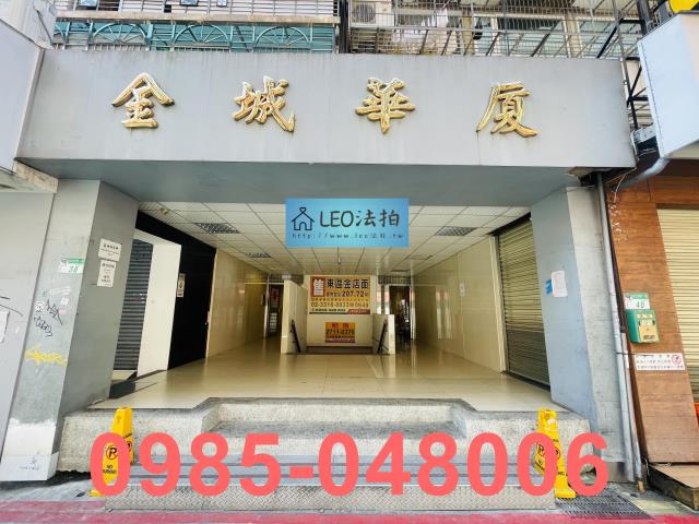 台北拍賣華廈-5