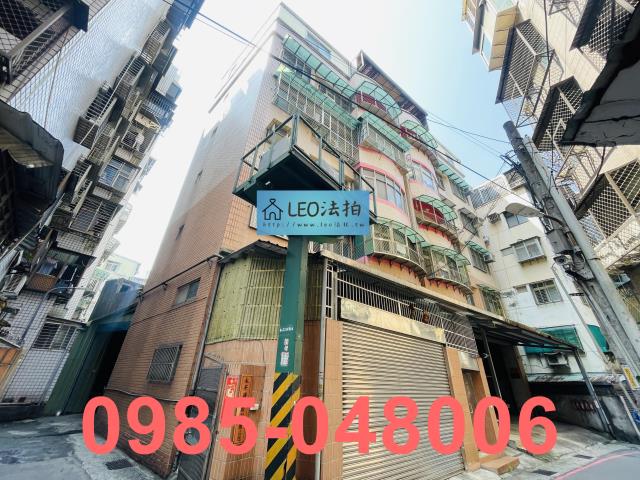 新北法拍華廈-2