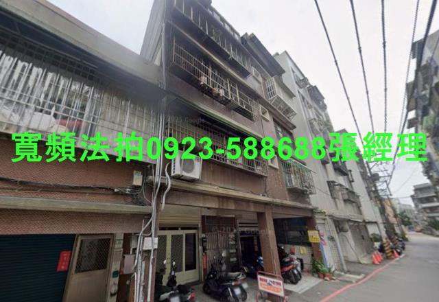 桃園區拍賣公寓-1