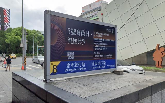 台北大樓法拍-6