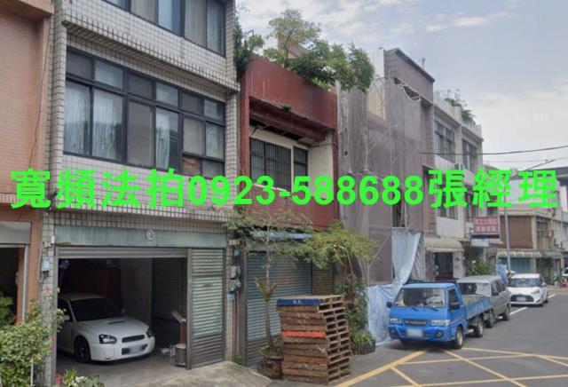 桃園平鎮拍賣透天-2