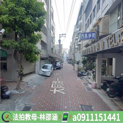 台南中西區公寓法拍-7