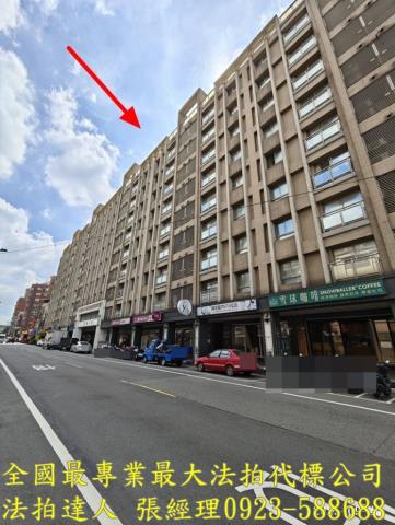 楊梅華廈法拍-1