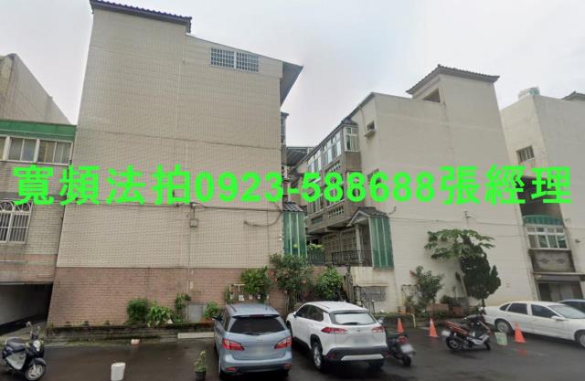 竹東法拍透天-1