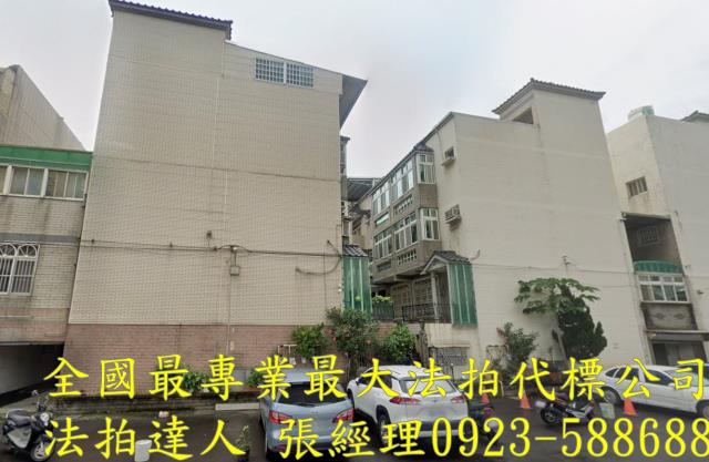 竹東透天法拍-1