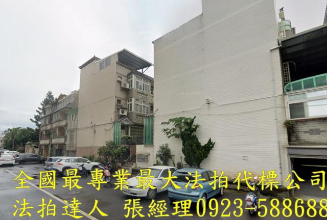 竹東透天法拍-2