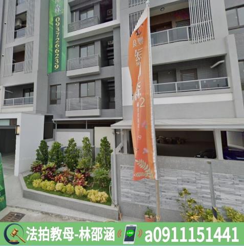 內埔透天法拍-4