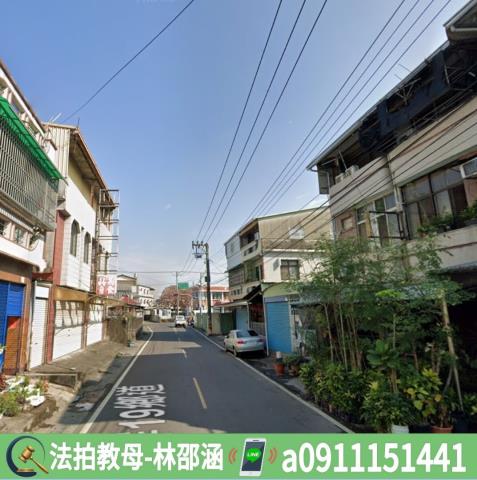 長治透天拍賣-6