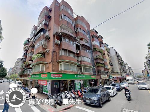 台北法拍店面-1