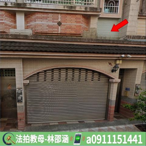 高雄透天法拍-4