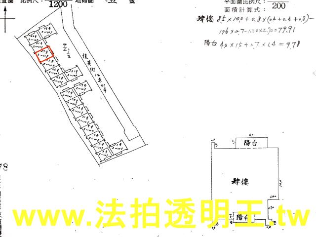 新北樹林拍賣大樓-5