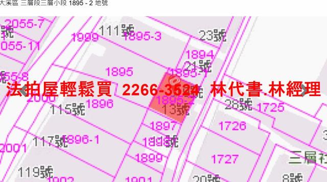 桃園大溪法拍透天-12
