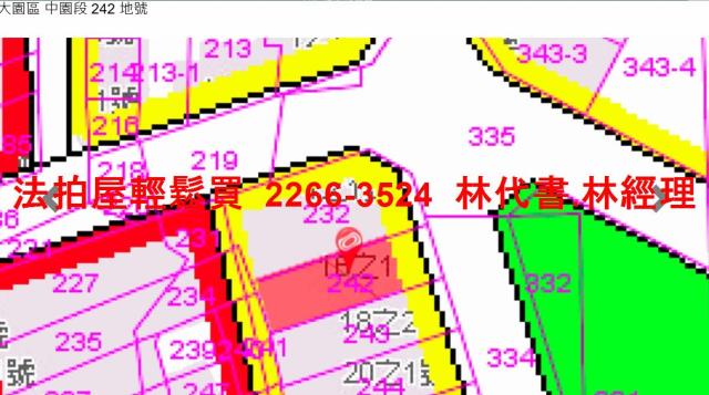大園公寓法拍-8