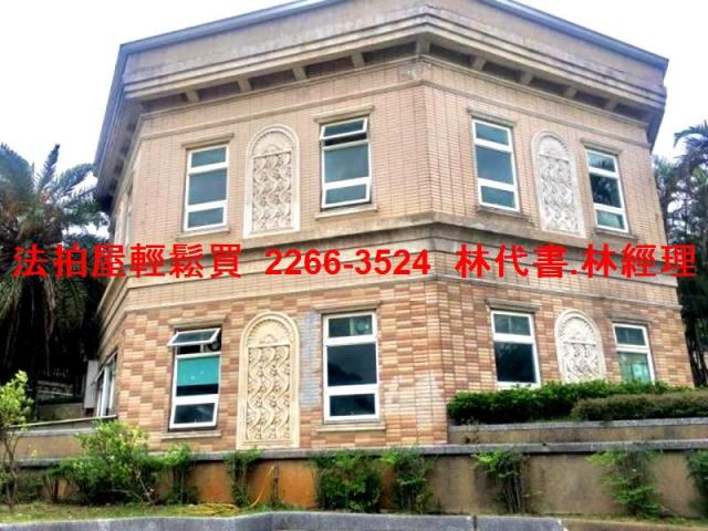 平鎮法拍透天-3