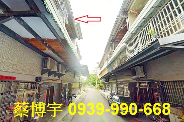 南投市南崗二路法拍屋