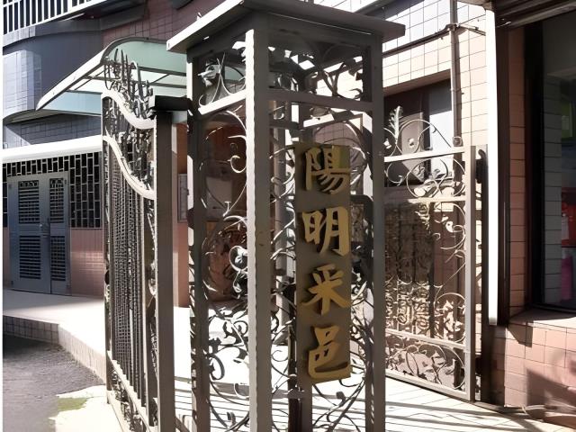 新竹大樓拍賣-4