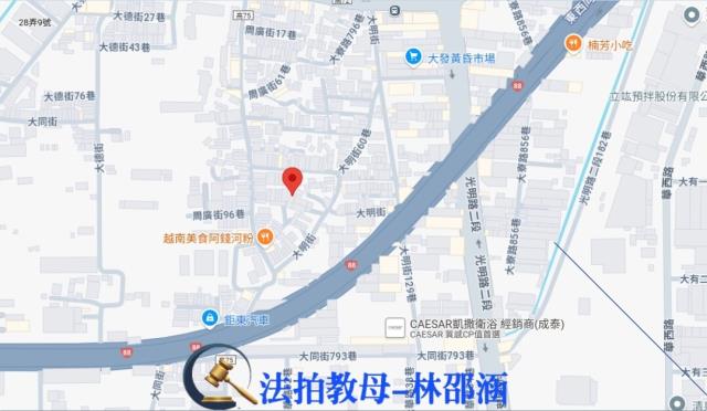 高雄大寮透天拍賣-6