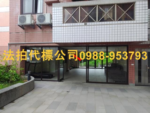 頭份法拍大樓-2