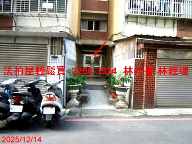 士林法拍華廈-2