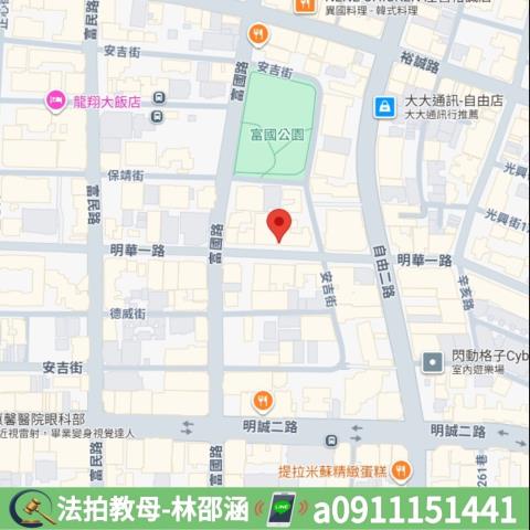 左營大樓法拍-8