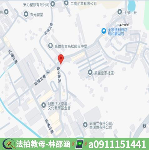 鳥松透天拍賣-7