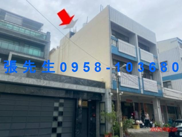 彰化員林法拍透天-1