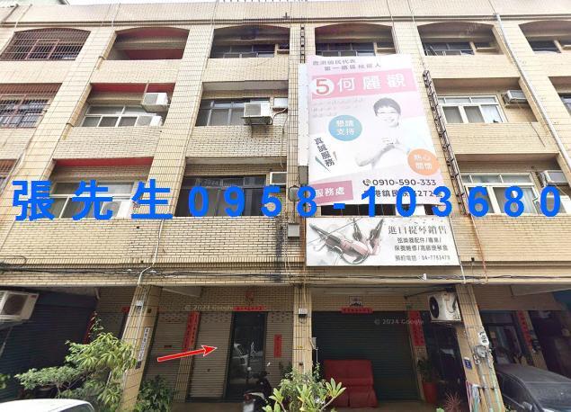 彰化鹿港法拍透天-4