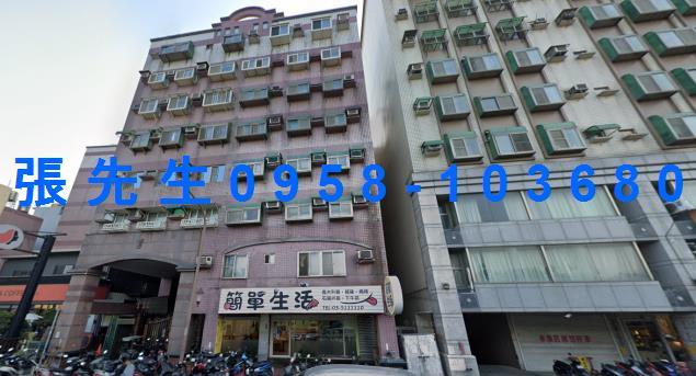 新竹竹東拍賣華廈-4