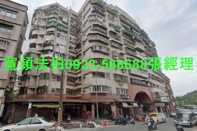 信義區法拍華廈-1
