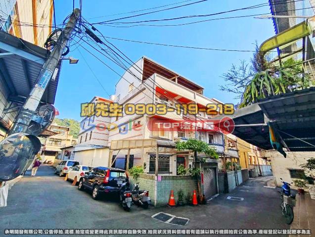 承明法拍｜台中太平區