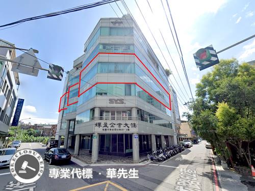 桃園區法拍廠辦-2