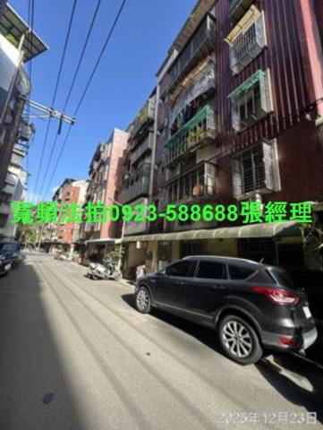 內湖拍賣公寓-2