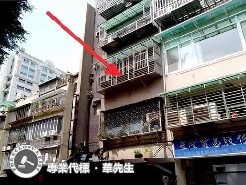 台北大同區法拍公寓-2