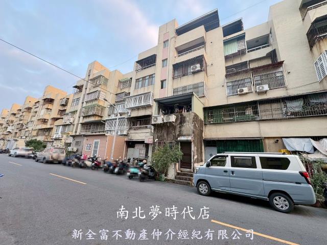 南區公寓-12