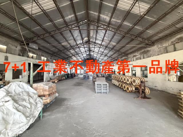 高雄廠房-1