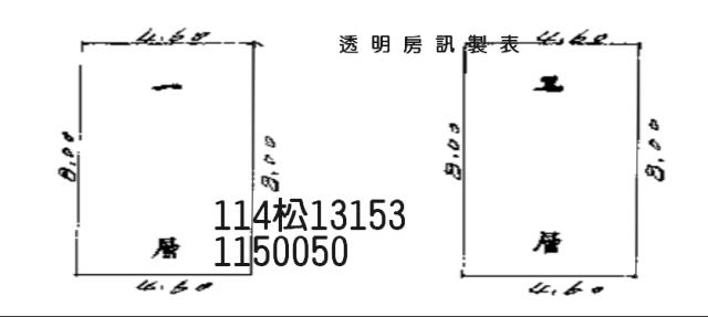 桃園透天法拍-7