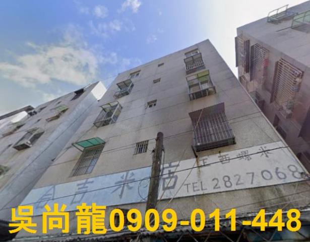 高雄三民區法拍公寓-1