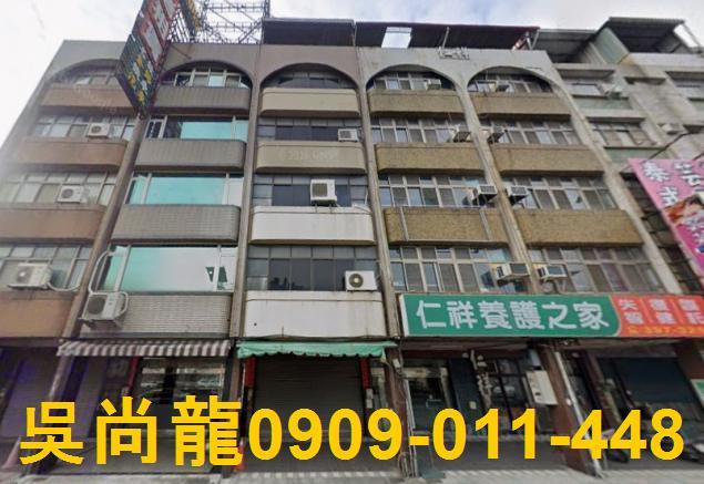 高雄三民區法拍透天-1