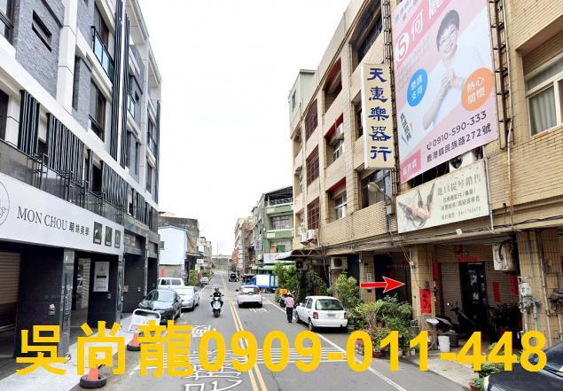 彰化鹿港法拍透天-4