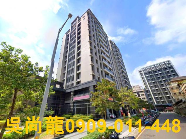 台中南屯大樓法拍-1