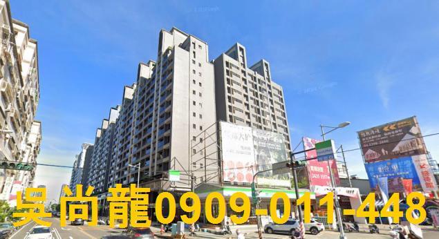 台中太平大樓法拍-4