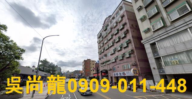 新竹竹東華廈法拍-2