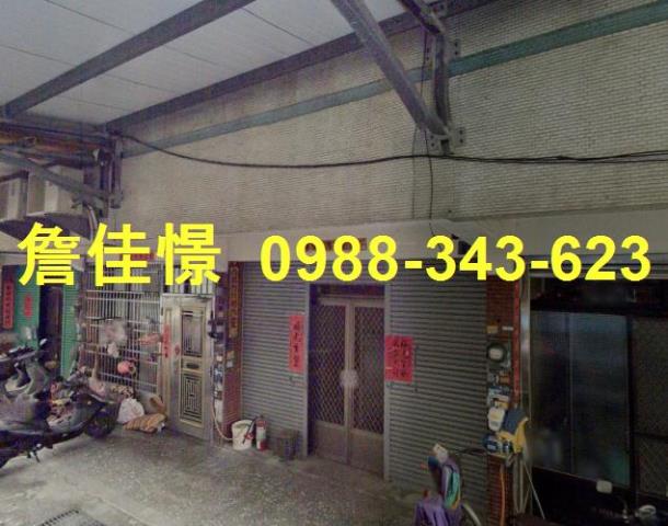 南投市透天拍賣-1