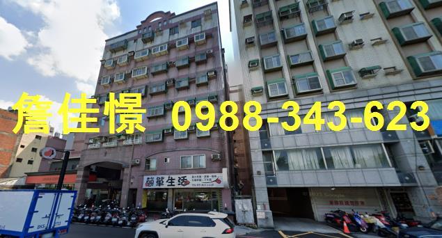 竹東法拍華廈-1