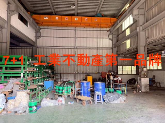 高雄前鎮廠房-1