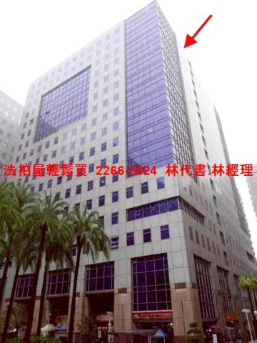 新北中和法拍廠辦-1