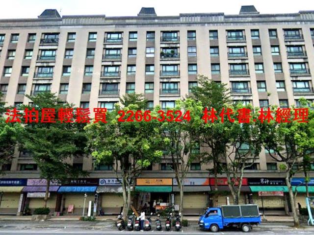 新北林口法拍店面-3