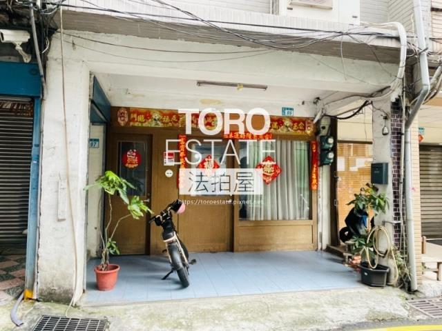 新北土城透天法拍-2