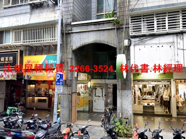 台北中山區法拍套房-3